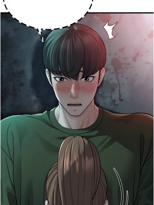 幼齒小阿姨 8-9話_09_20