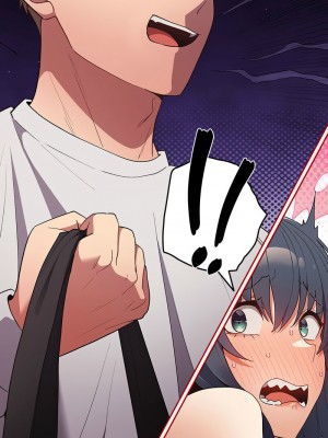 遊戲不能這樣玩 66-67話_67_08