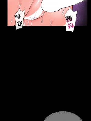 調教妻子 48-49話_48_08