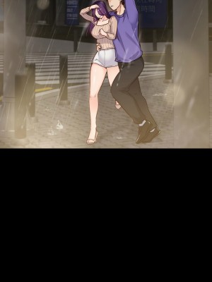 學校母湯黑白來！31-32話_31_04