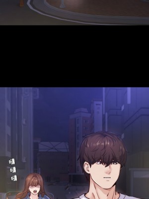 學校母湯黑白來！31-32話_31_11