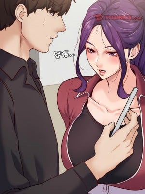 學校母湯黑白來！31-32話_32_12