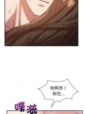 回不去的婚姻 29-30話_29_02