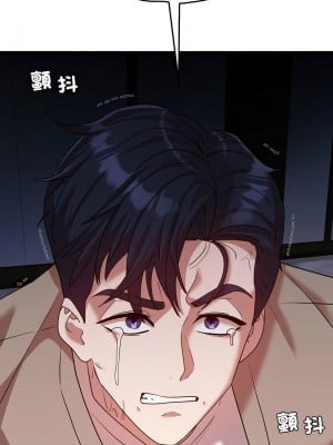 回不去的婚姻 29-30話_29_10