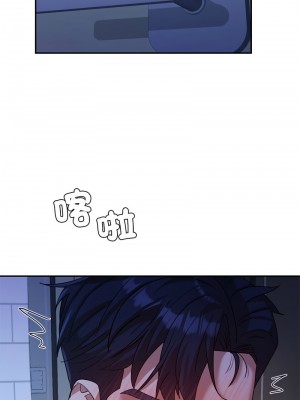 回不去的婚姻 29-30話_29_14