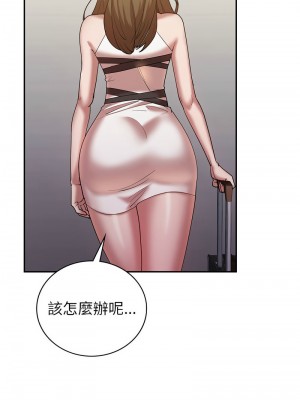 回不去的婚姻 29-30話_30_08