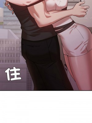 回不去的婚姻 29-30話_30_09