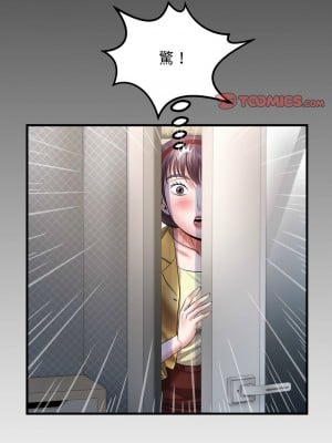 意外的私密牽絆 21-22話_21_8