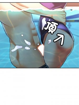 似曾相識的她 19-20話_19_10