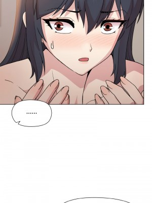 冰山主管的秘密興趣 18-19話_19_12