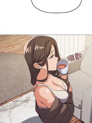 家人麥計較 12-13話_12_09
