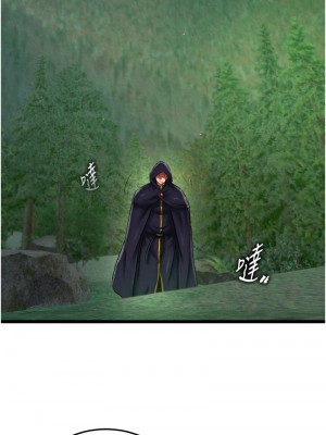 色鵰英雄傳：一捅天下 53話_53_16