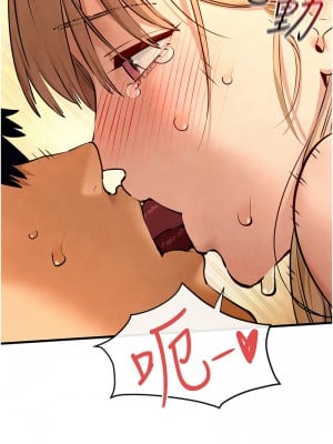 慾海交鋒 45-46話_45_04