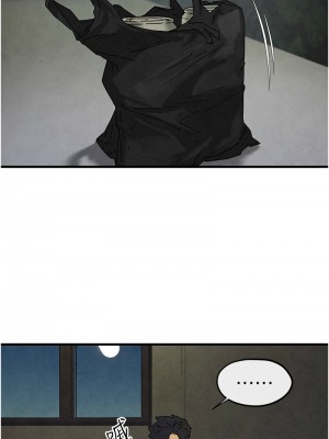 慾海交鋒 45-46話_46_04