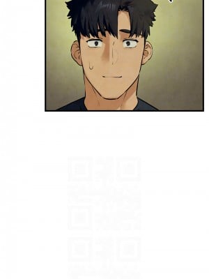 慾海交鋒 45-46話_46_10