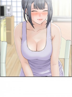 人妻控 15-16話_16_06