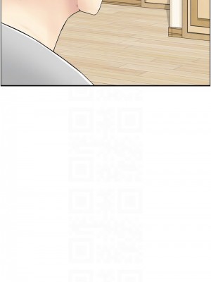 人妻控 15-16話_16_09