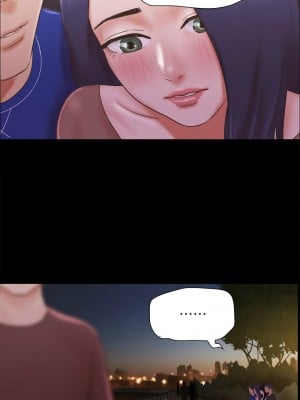 協議換愛(無碼版) 59-60話_60_1