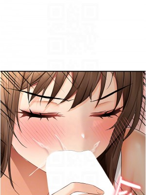 偏偏慾到妳 10-11話_10_11