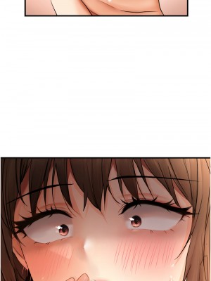 偏偏慾到妳 10-11話_10_14