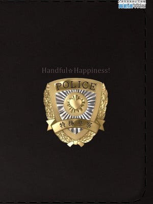 [Handful☆Happiness! (七原冬雪)] SEX POLICE ＜勃起対策部＞宇都宮沙希の日常｜SEX POLICE ＜●起對策部＞宇都宮沙希的日常 [中国翻訳] [無修正] [DL版]_31