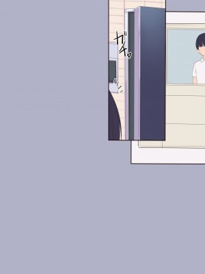 (同人CG集) [飛鳥しのざき] 彼氏想いの健気な巨乳JKを長期調教でじっくり寝取り堕とし従順いちゃらぶHで子作りするまで_341