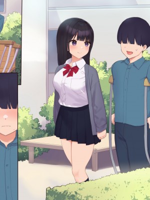 (同人CG集) [飛鳥しのざき] 彼氏想いの健気な巨乳JKを長期調教でじっくり寝取り堕とし従順いちゃらぶHで子作りするまで_401