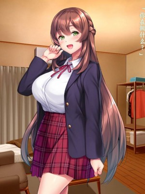 [クレージュアクセル] 姉妹ノ楽園～俺の事が大好きすぎる爆乳姉妹とドスケベ禁断同棲性活♥～｜姐妹花乐园～和超级喜欢我的爆乳姐妹的禁断同居性活♥～ [不会用ps个人汉化]_037