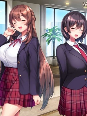 [クレージュアクセル] 続・姉妹ノ楽園～俺の事が大好きすぎる爆乳姉妹とドスケベ合法子作り性活～｜姐妹花乐园・续～和超级喜欢我的爆乳姐妹的合法怀孕性活～ [不会用ps个人汉化]_006