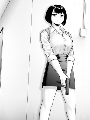 [楽園屋 (楽)] 堕ちて穢れても [DL版]_44