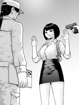 [楽園屋 (楽)] 堕ちて穢れても [DL版]_45