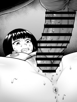 [楽園屋 (楽)] 堕ちて穢れても [DL版]_50