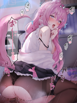 [PixivFanbox] いものりを (2／3)_4938938_6313112_07