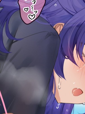 [PixivFanbox] いものりを (2／3)_4938938_6712696_00