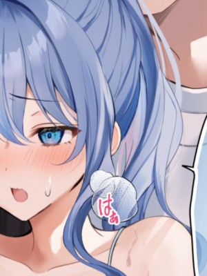 [PixivFanbox] いものりを (2／3)_4938938_6999955_00