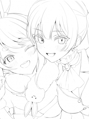 [PixivFanbox] いものりを (3／3)_4938938_8717183_01