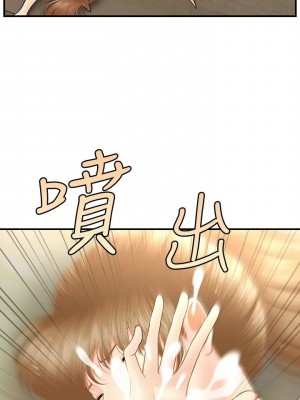 [韩漫] 医美奇鸡／Perfect Girl [中文][已完结]_0477