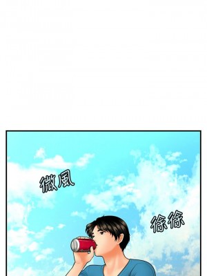 [韩漫] 医美奇鸡／Perfect Girl [中文][已完结]_0707