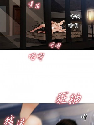 [韩漫] 医美奇鸡／Perfect Girl [中文][已完结]_0893