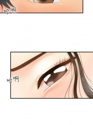 [韩漫] 医美奇鸡／Perfect Girl [中文][已完结]_1002