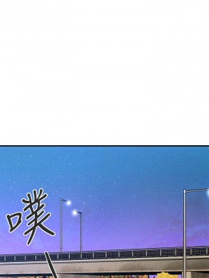 [韩漫] 医美奇鸡／Perfect Girl [中文][已完结]_1121