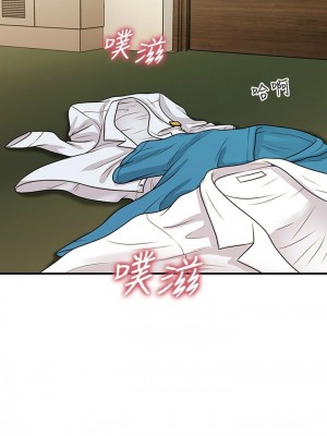 [韩漫] 医美奇鸡／Perfect Girl [中文][已完结]_1199