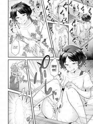 [ヨシラギ] ふわふわらびりんす [無修正] [整合]_A112