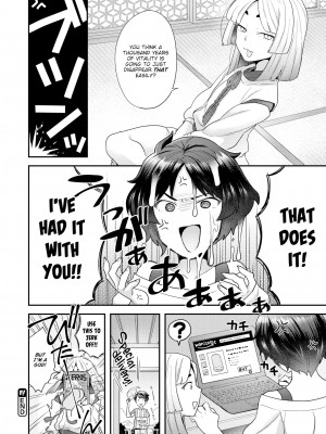 [ヨシラギ] ふわふわらびりんす [無修正] [整合]_A130