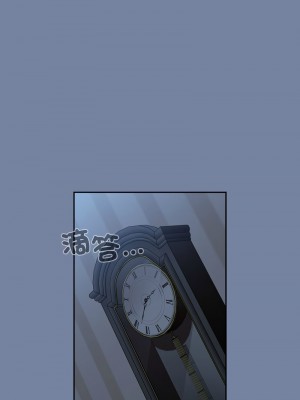 陌生的未婚妻 91[完結]_91_09