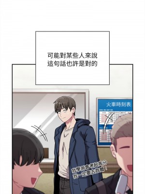 陌生的未婚妻 91[完結]_91_11