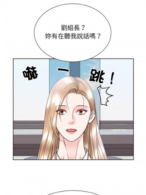 眷戀 45-46話_45_3