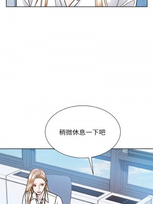 眷戀 45-46話_45_4