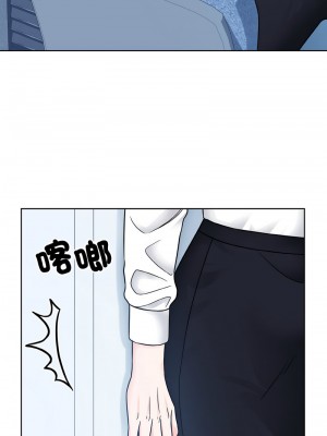 眷戀 45-46話_45_7