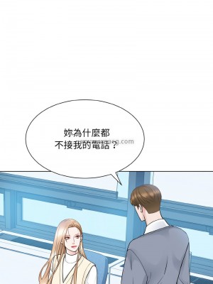 眷戀 45-46話_46_07